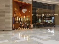 -LUNEURS月乐诗·法式冰淇淋(北外滩来福士广场店)