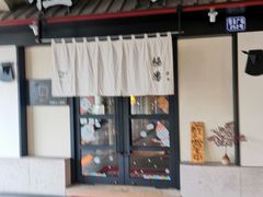 门面-山川小町·极番烧肉(新地假日广场店)
