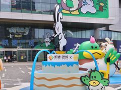 -凯德广场(西城店)