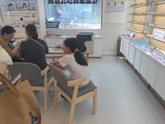 -亿视康青少儿眼镜(五官科店)