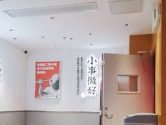 -遇见小面(深圳中心书城店)