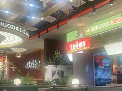 -火啫啫·粤式啫啫煲(南通首店)