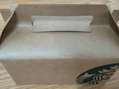 -星巴克(太原柳巷第一店)