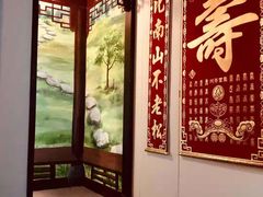 -CLUE演绎实景剧本杀(江南西店)