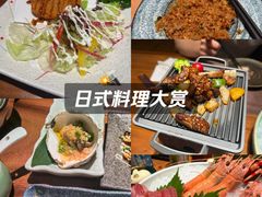 -一本料理(西溪天街店)