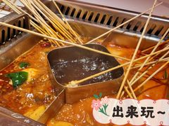 -串一火锅(赛格国际购物中心店)