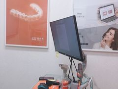 -爱雅仕口腔·数字化矫正中心(国贸门诊)