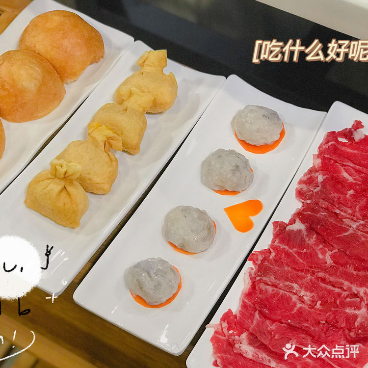 好好吃的卟卟贝