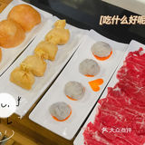 好好吃的卟卟贝