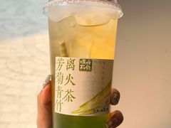 -长春堂顺时而饮(前门店)