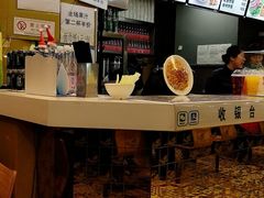 -金乐活美食(中街店)