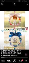 -安琪朵朵独栋花园月子中心