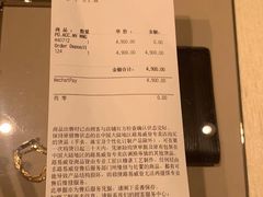 -LV路易威登(大兴国际机场店)
