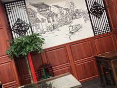 -顺客福(震泽路店)