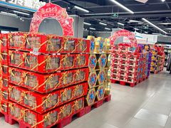 -盒马鲜生(宝地店)