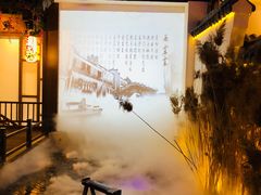 -淀里船宴(裕华东路店)