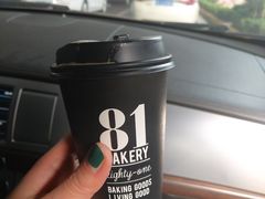 -81BAKERY(大学路店)