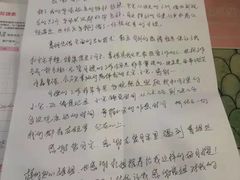 -爱月宝月嫂育儿嫂母婴