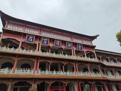 -高旻寺