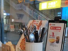 -必胜客(长瀛商业广场店)