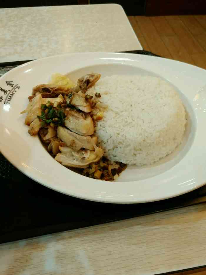 添美食快餐-"八点多,早早就很多人了,专门来打包粉角回.