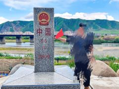 -图们国门景区