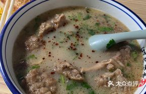 Chicken Blood Soup + Chicken Offal + Crispy Pork