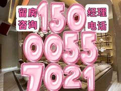 -皇家至尊零距离KTV(通济路店)
