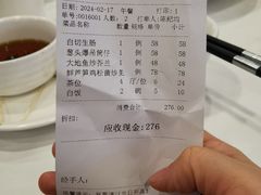 -朱仔记食府(江南大道店)