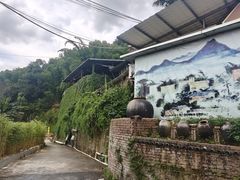 -铁炉农家菜馆