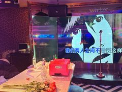 -温莎KTV(国贸店)