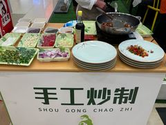 -伊藤洋华堂(高新店)