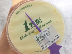 -1点点(领事馆店)