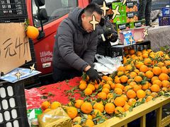 -三旗百汇商品城