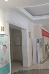 -白领安琪儿妇产医院•早孕•产检•月子中心