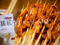 -串一火锅(赛格国际购物中心店)