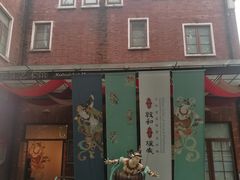 -徐汇艺术馆