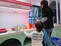 -奈尔宝·儿童乐园·亲子餐厅(华采天地店)