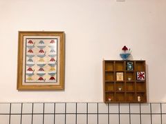 -WONDER ICE 萬得冰田(建設路总店)