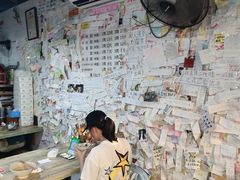 -沉香牛肉面