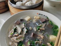 -百年尹氏汤包(湖南路狮子桥店)