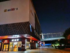 -新田360广场(上海华侨城店)