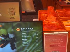 -KUMO KUMO(南通首店)