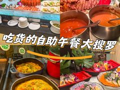 -亮马河饭店翠雅咖啡厅