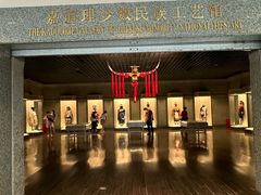 -上海博物馆(人民广场馆)