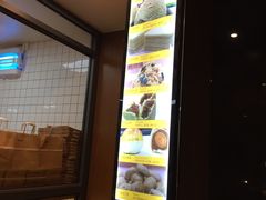 -鲍师傅糕点(江苏路店)