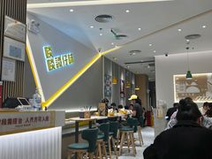 -谭仔米线(壹方城店)