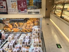 -烘焙町面包店(西四店)