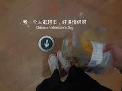 -不二烫捞麻辣烫(白云凯德店)