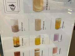 -雾鲜(KKMALL店)